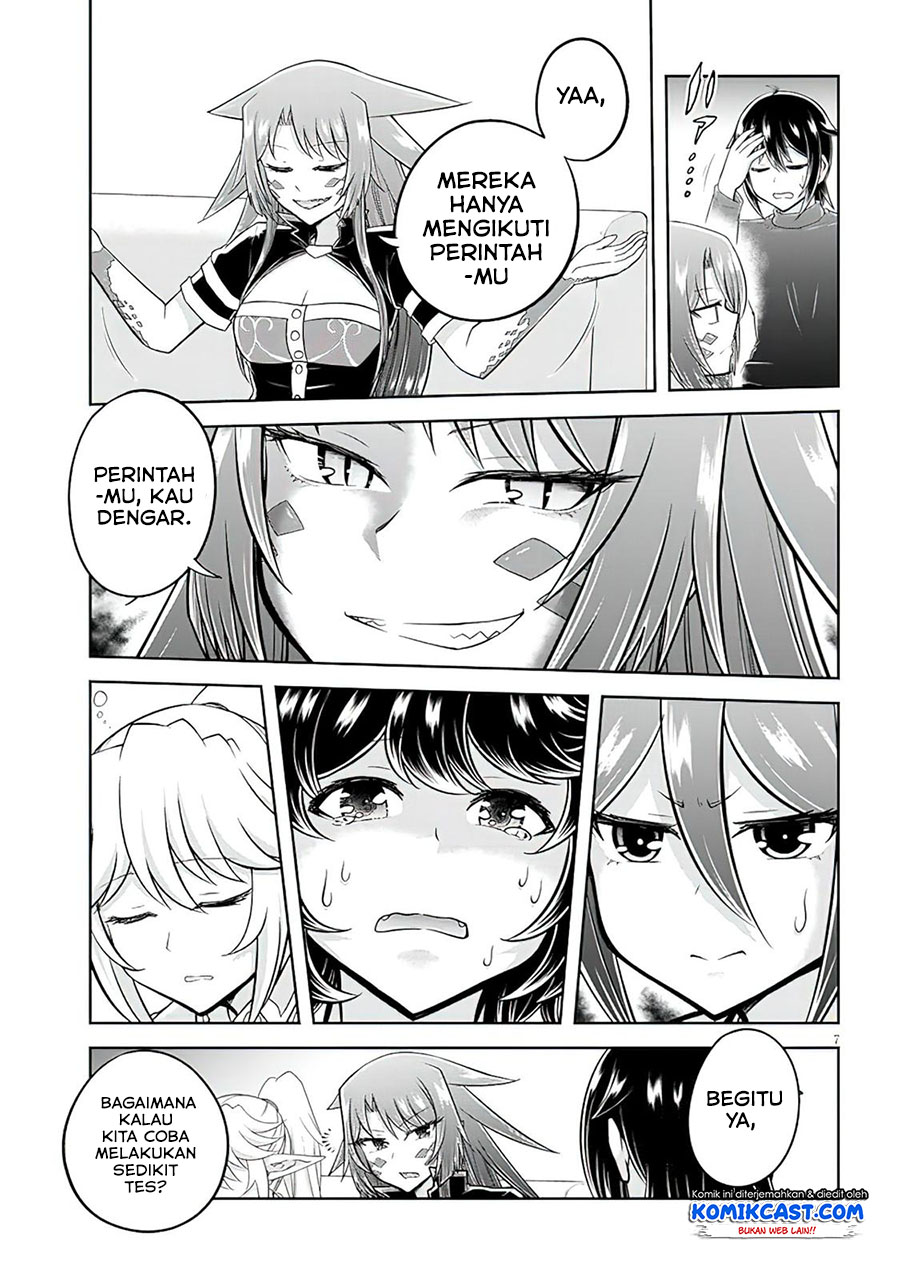 Live Dungeon! chapter 50