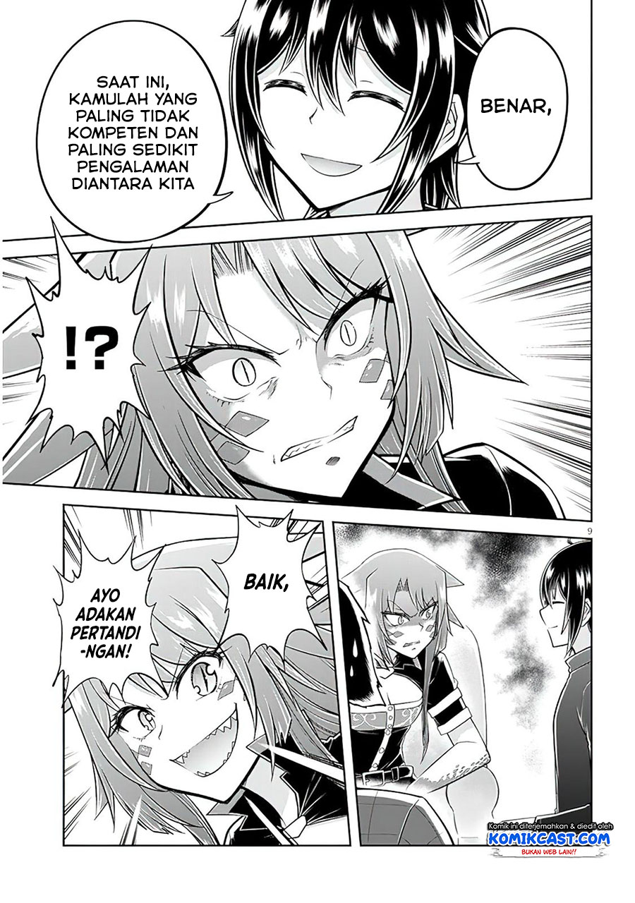 Live Dungeon! chapter 50