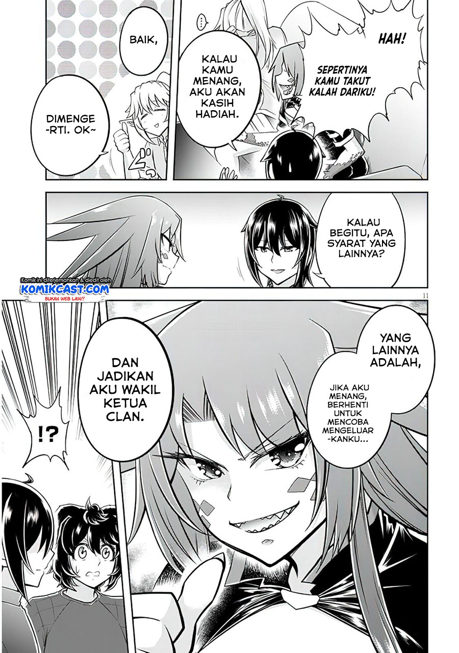 Live Dungeon! chapter 50