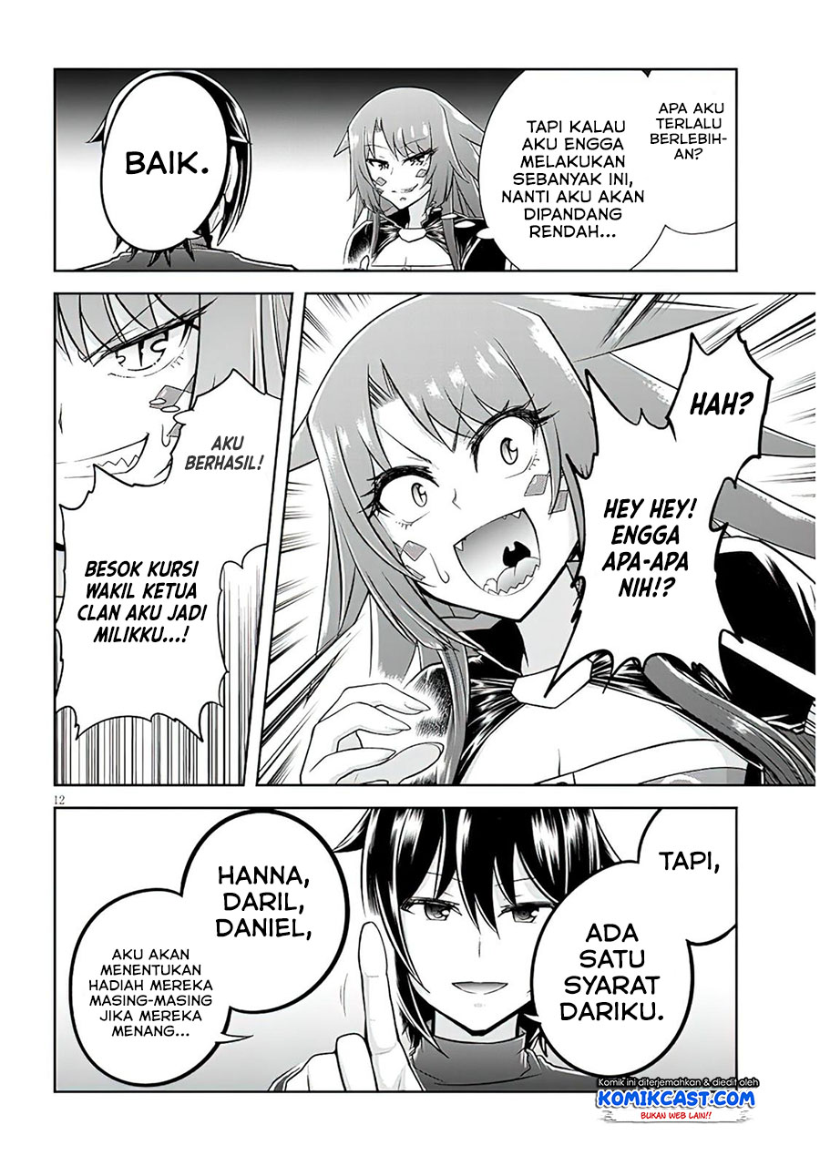 Live Dungeon! chapter 50