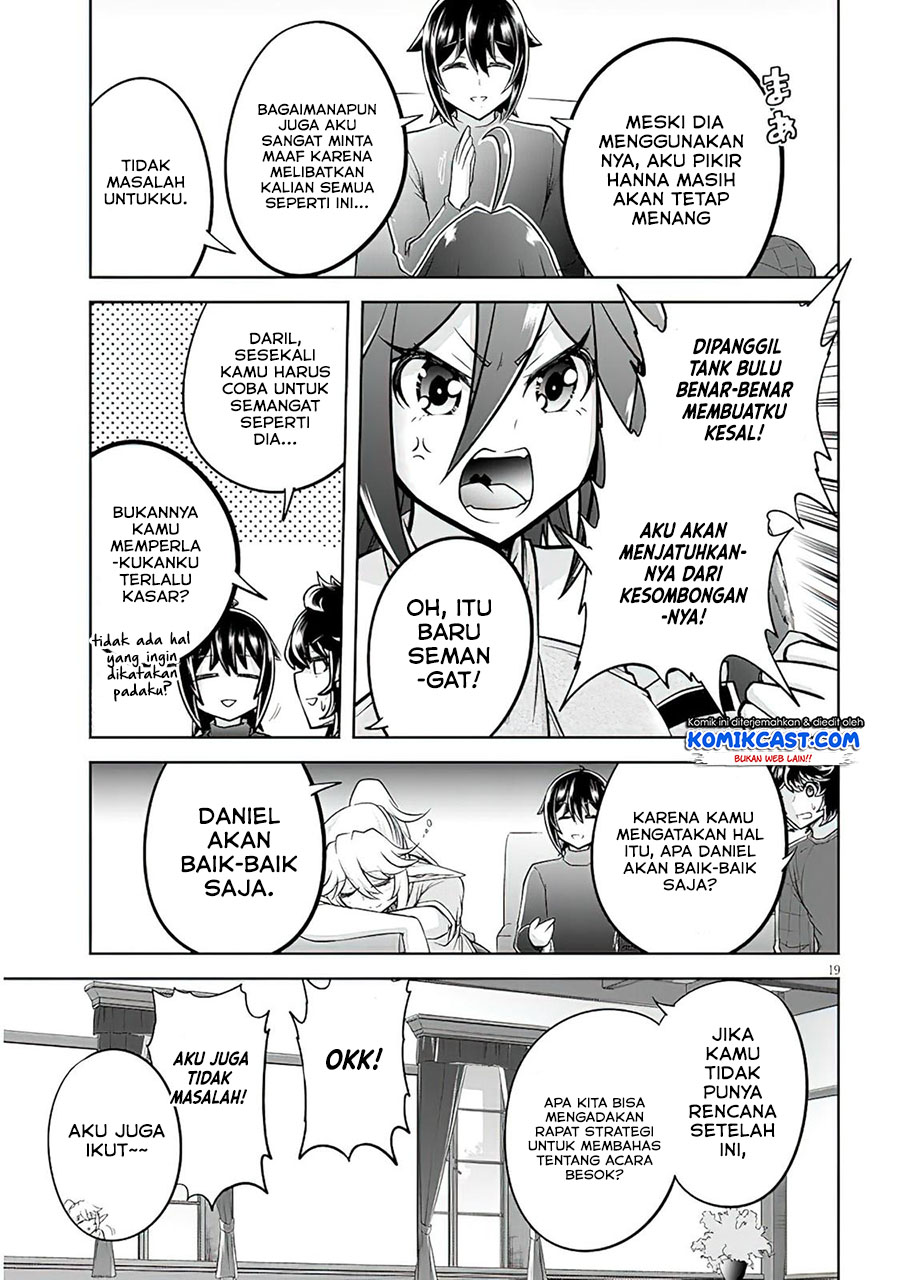Live Dungeon! chapter 50