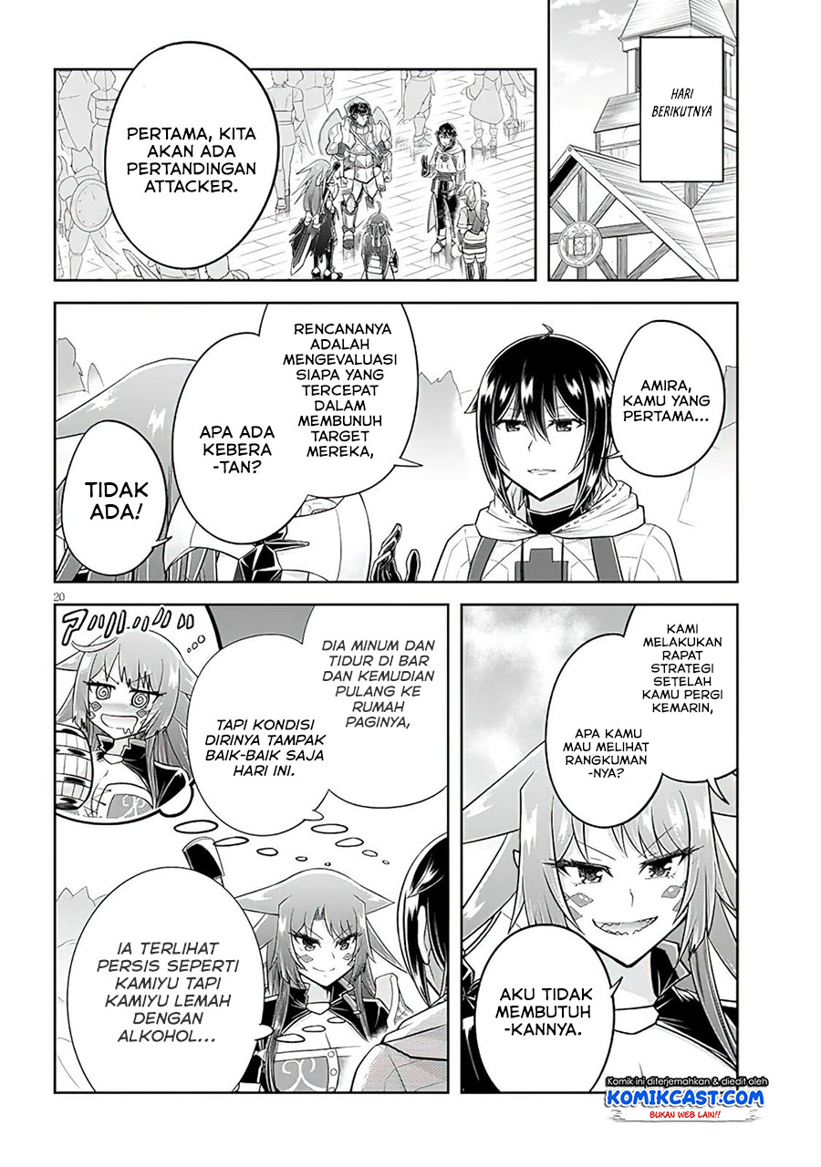 Live Dungeon! chapter 50
