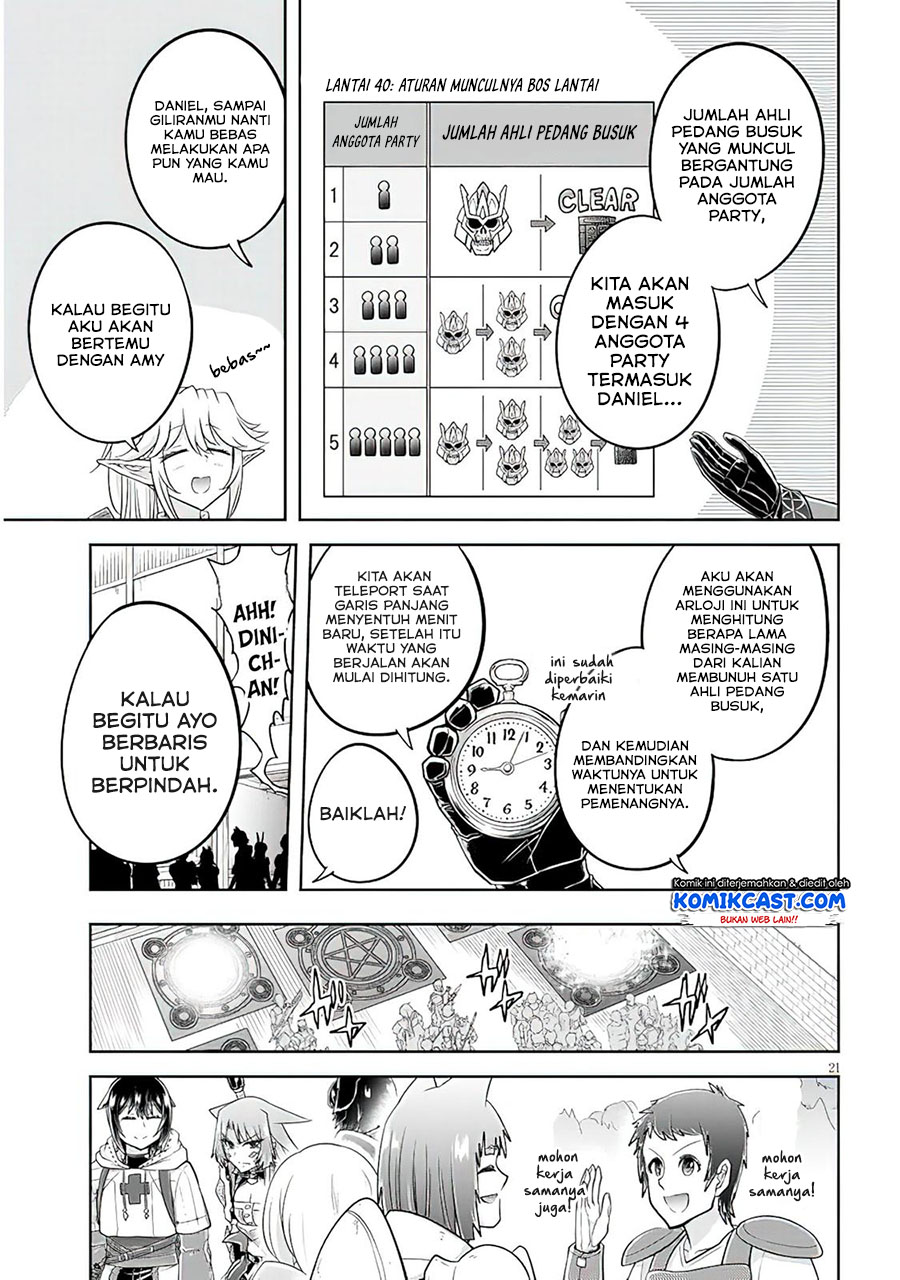 Live Dungeon! chapter 50