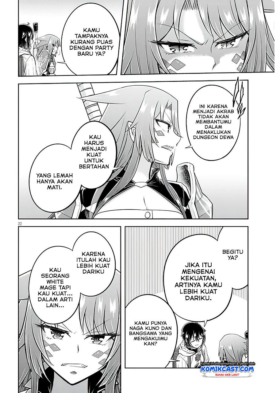 Live Dungeon! chapter 50