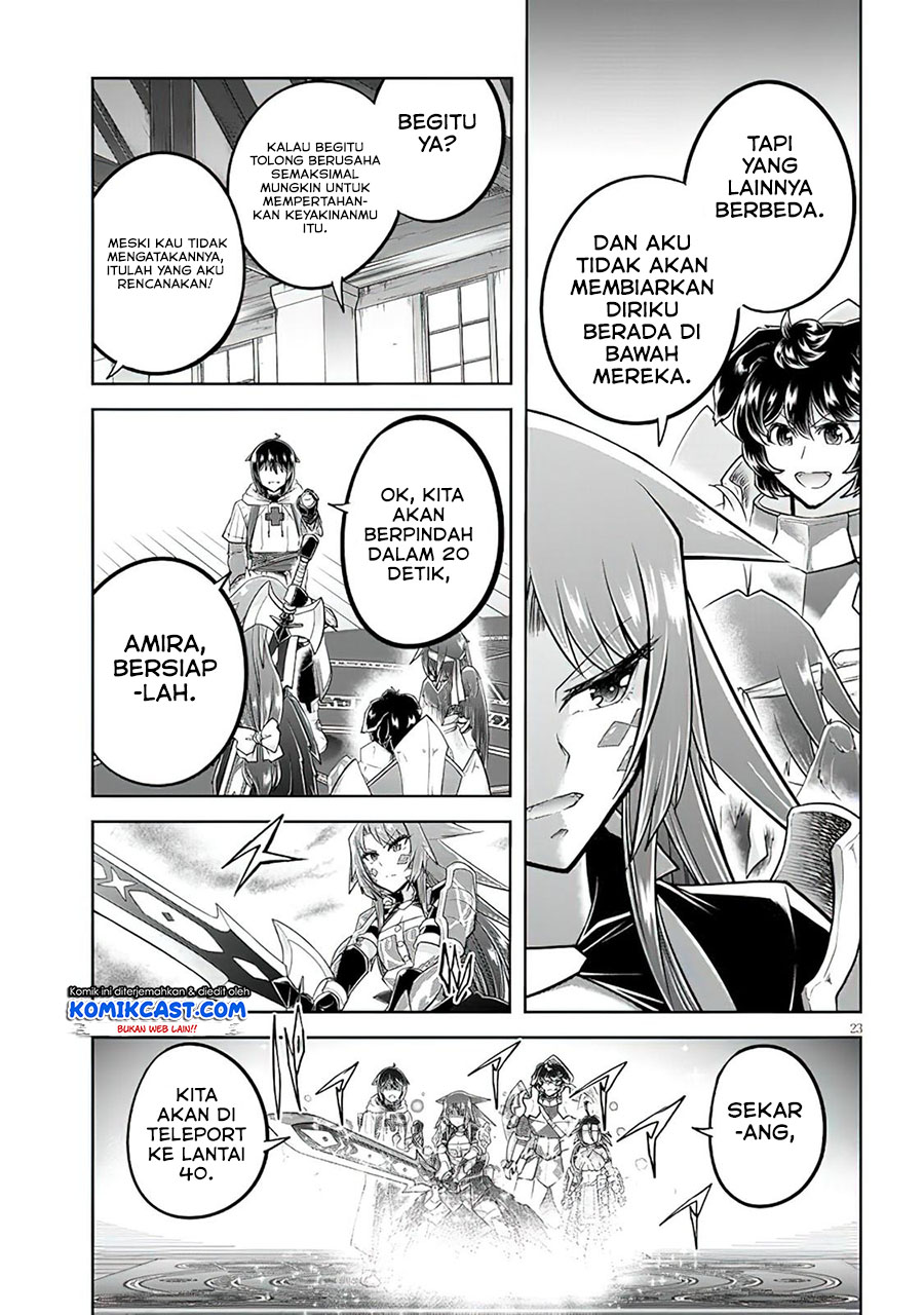 Live Dungeon! chapter 50