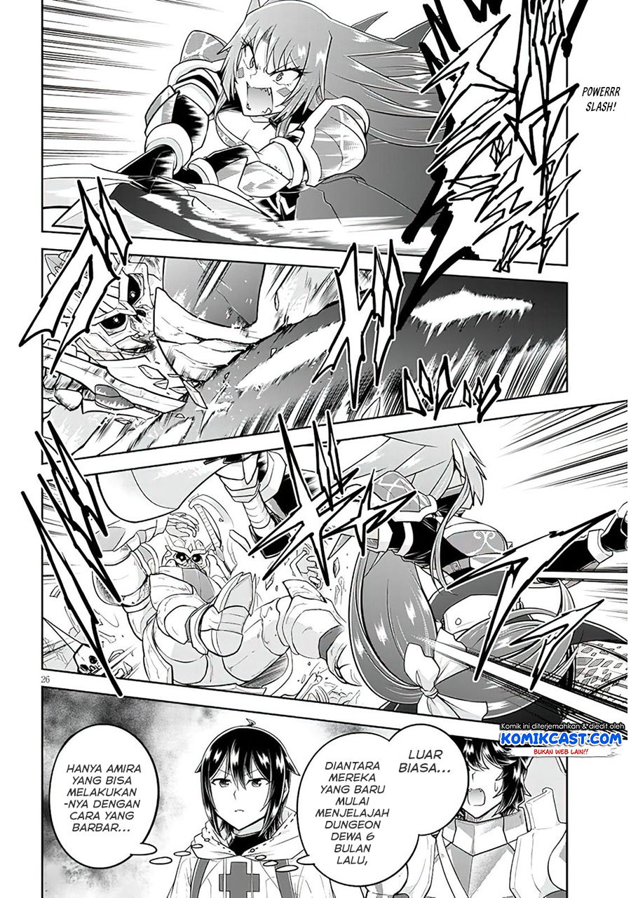 Live Dungeon! chapter 50