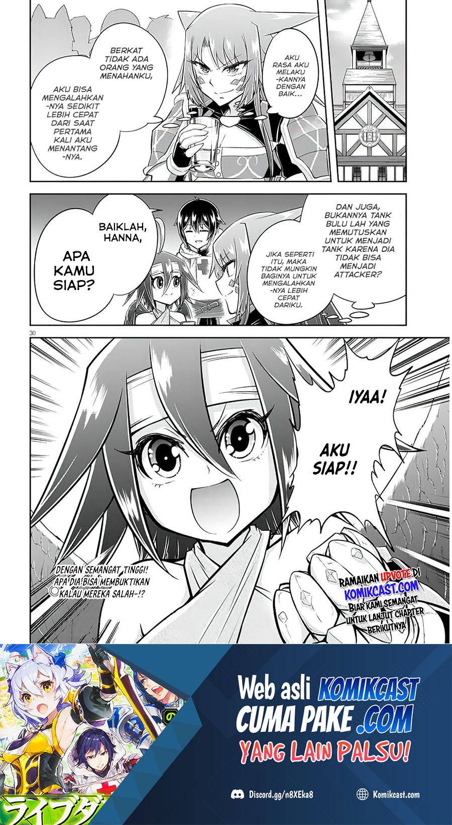 Live Dungeon! chapter 50