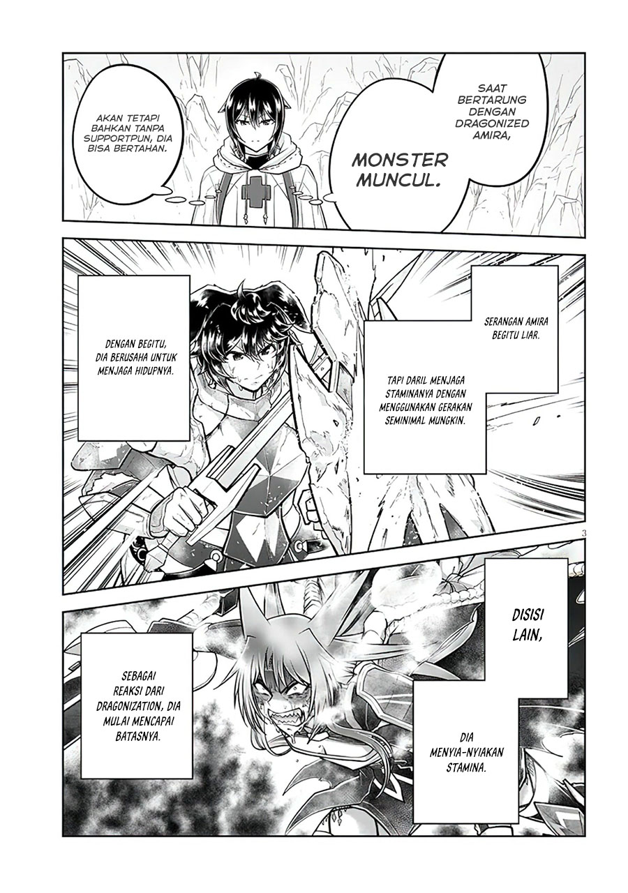 Live Dungeon! chapter 55