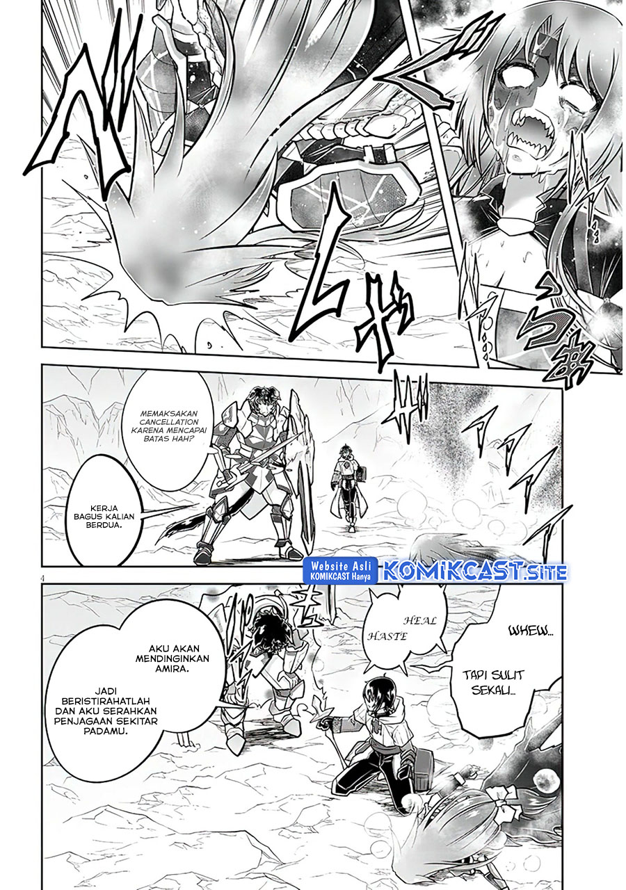 Live Dungeon! chapter 55