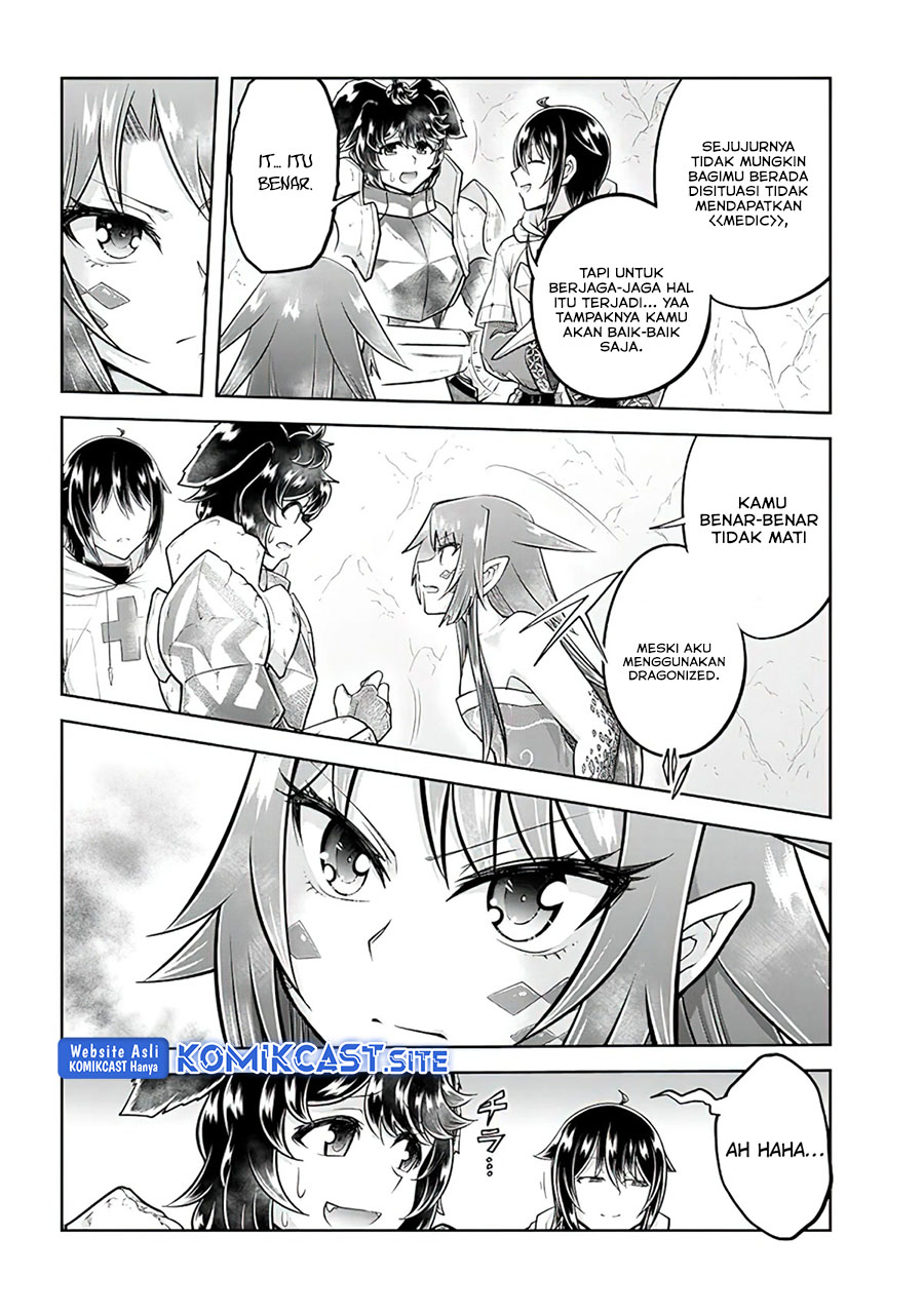 Live Dungeon! chapter 55