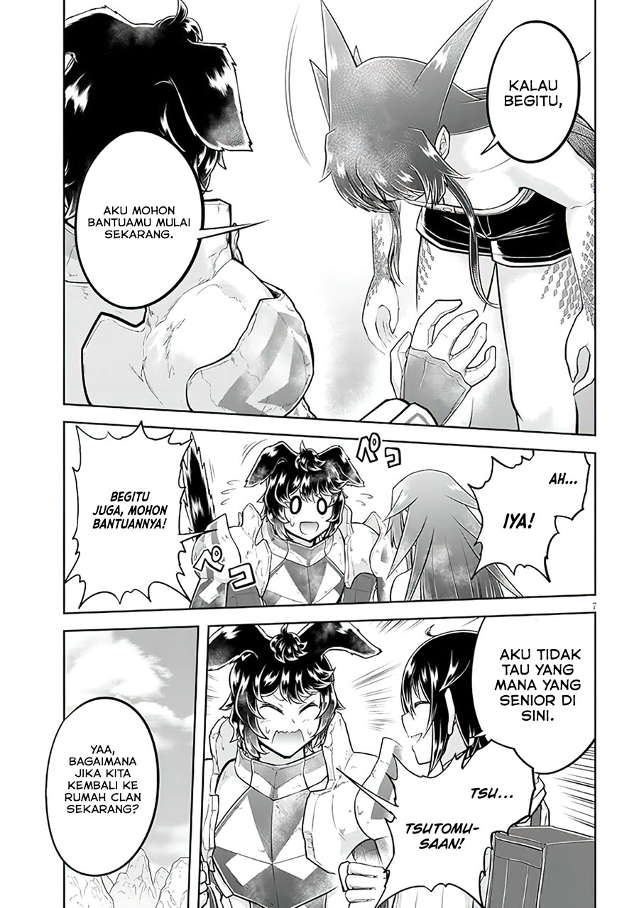 Live Dungeon! chapter 55