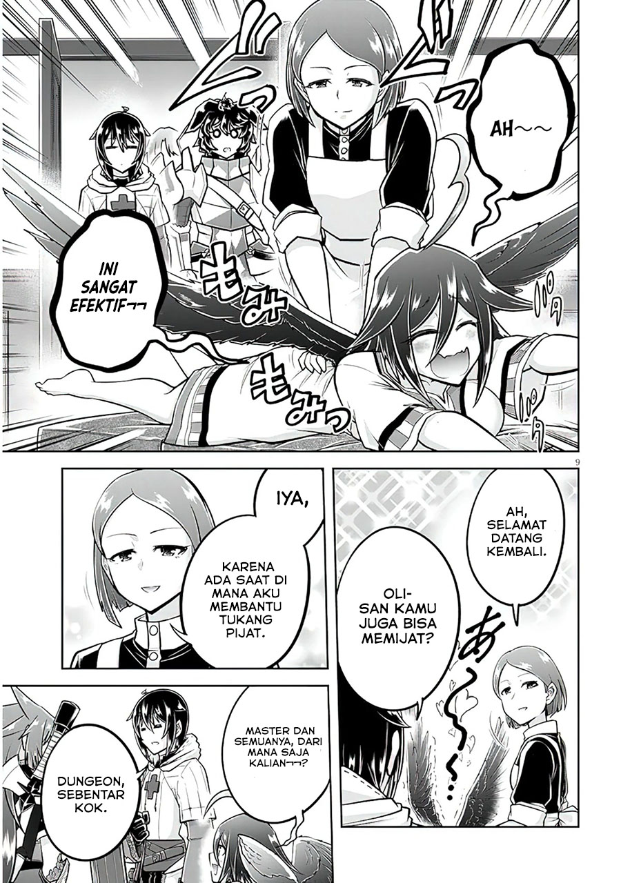 Live Dungeon! chapter 55