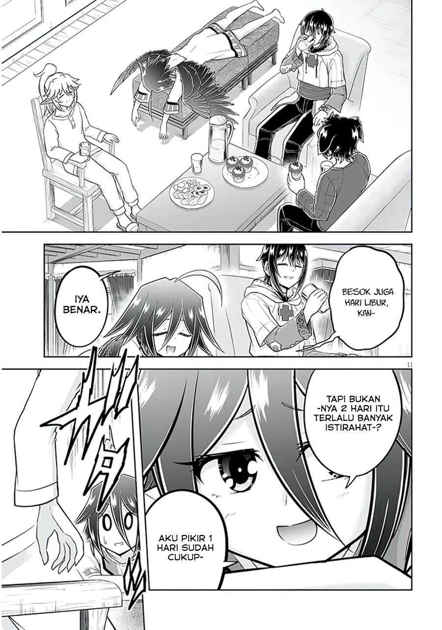 Live Dungeon! chapter 55
