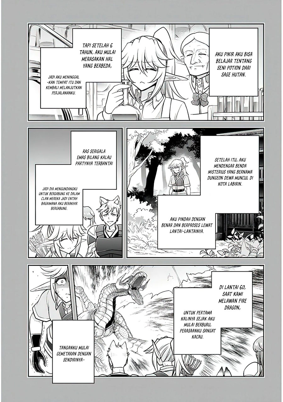 Live Dungeon! chapter 55