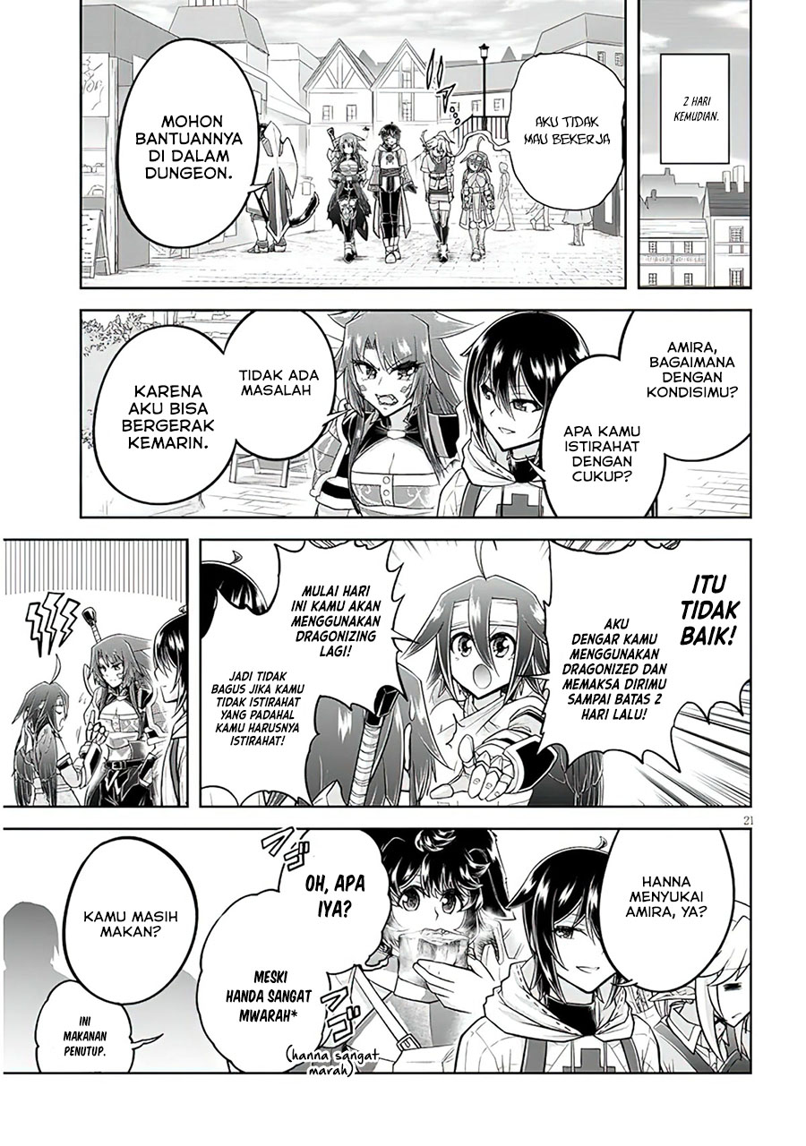 Live Dungeon! chapter 55