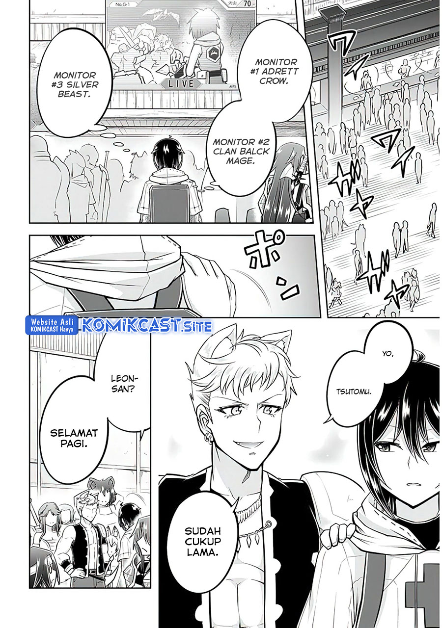 Live Dungeon! chapter 55