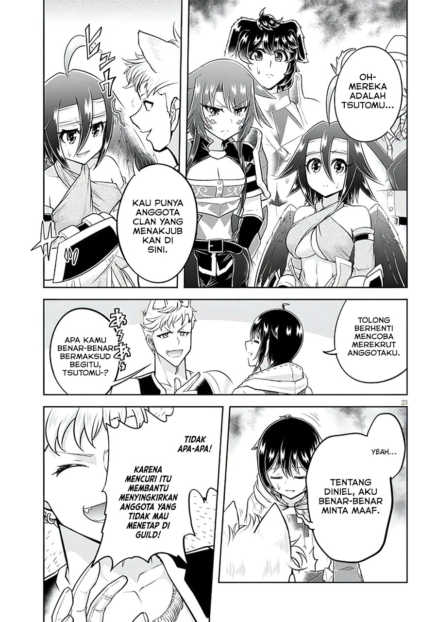 Live Dungeon! chapter 55