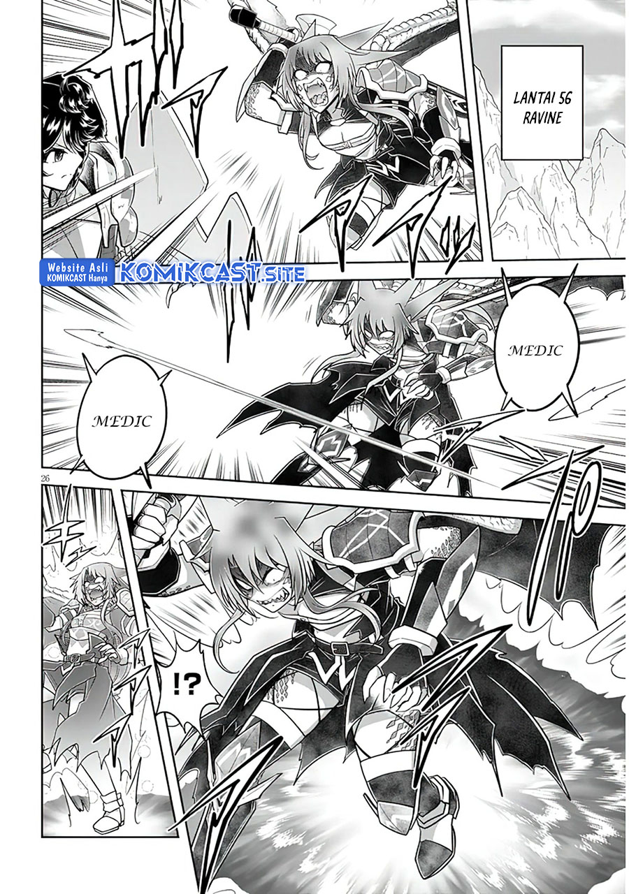 Live Dungeon! chapter 55