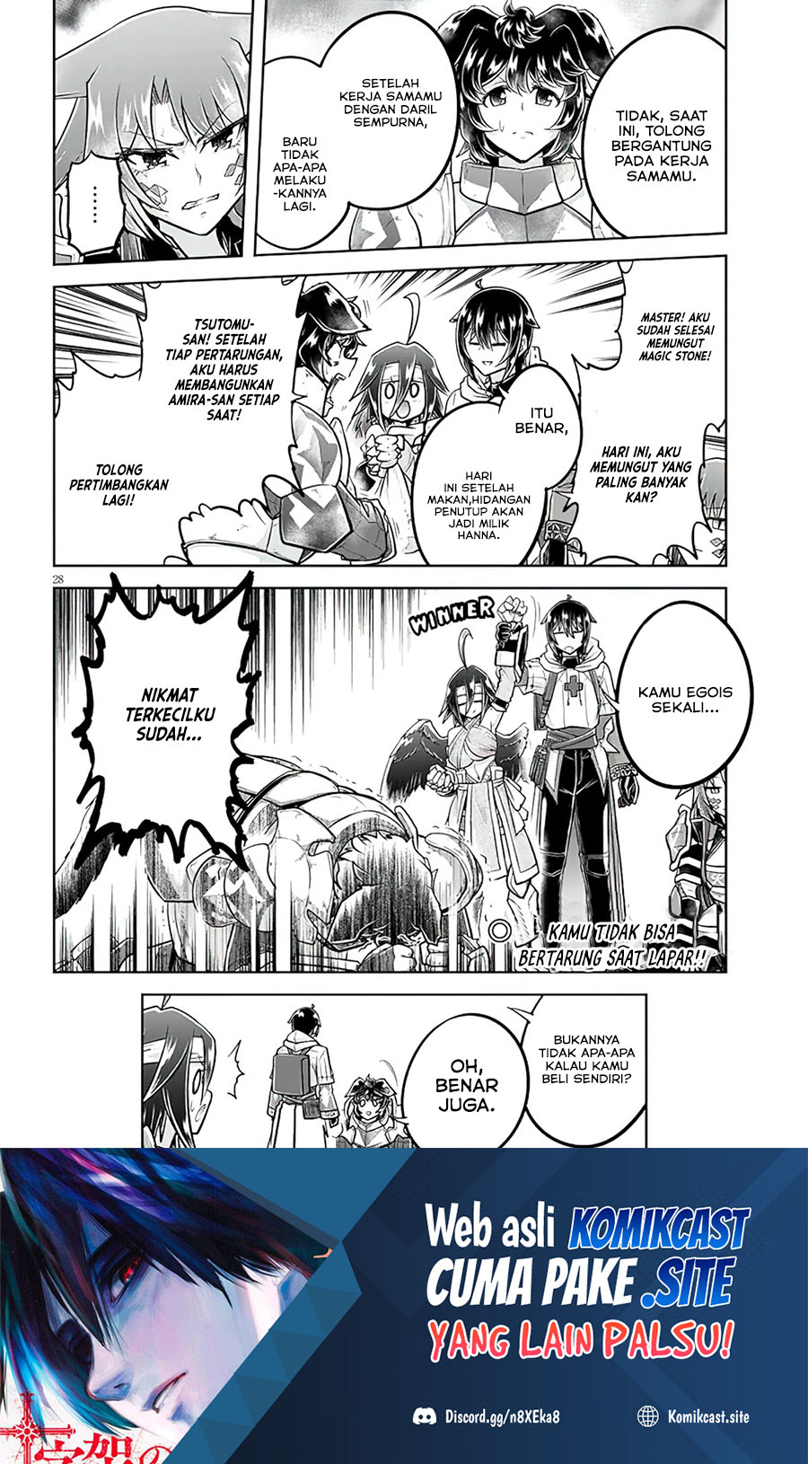 Live Dungeon! chapter 55