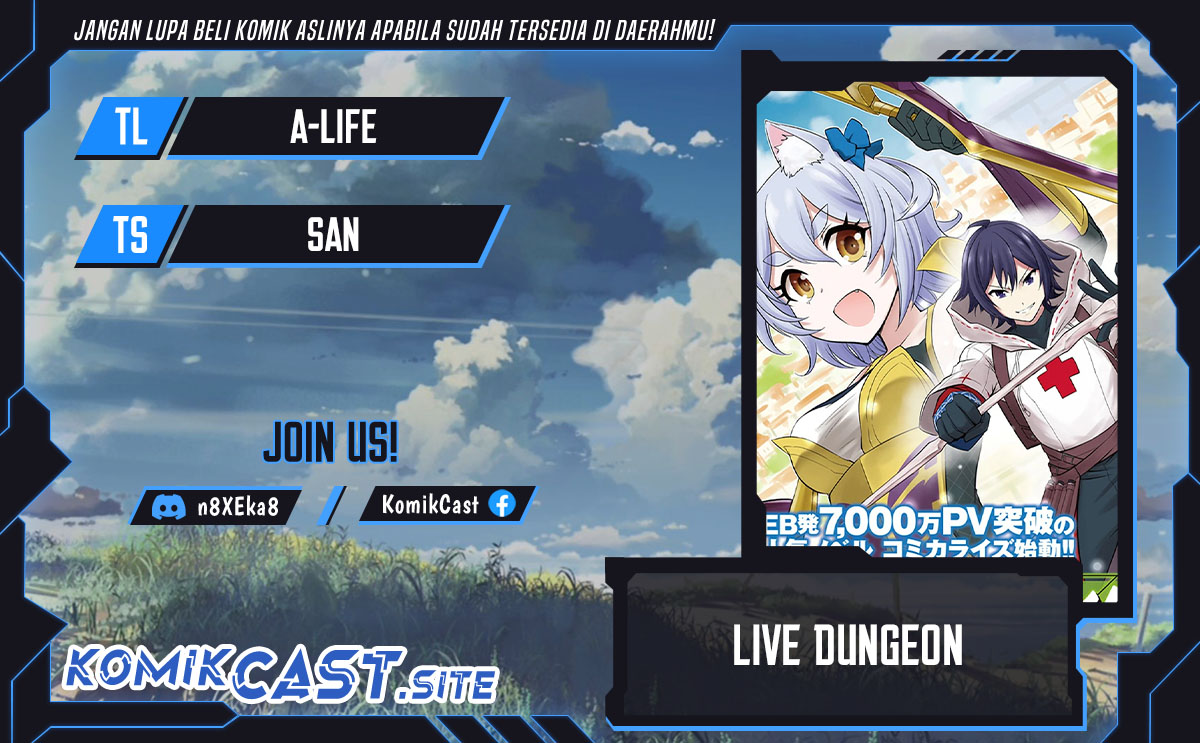 Live Dungeon! chapter 58