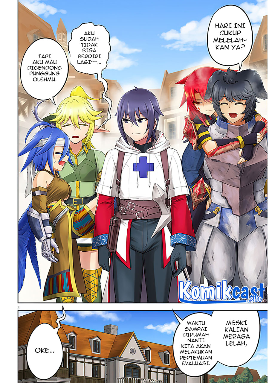 Live Dungeon! chapter 58