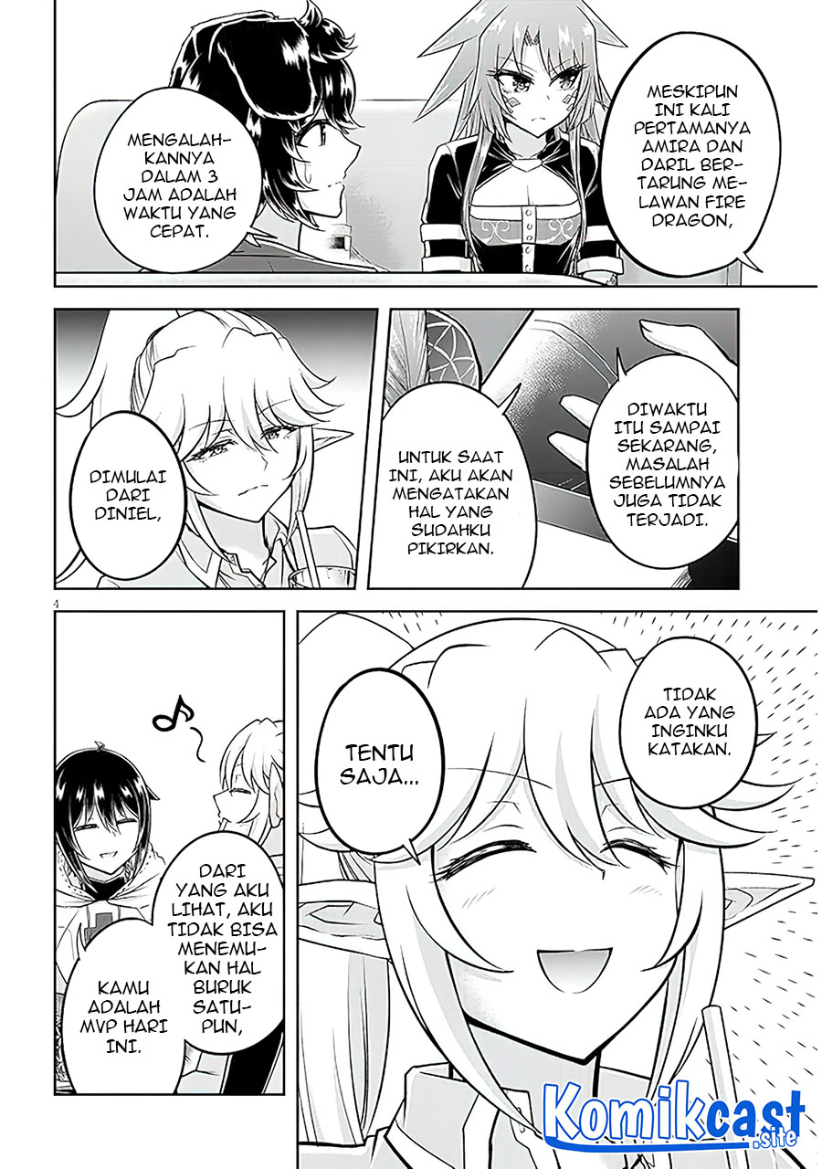 Live Dungeon! chapter 58