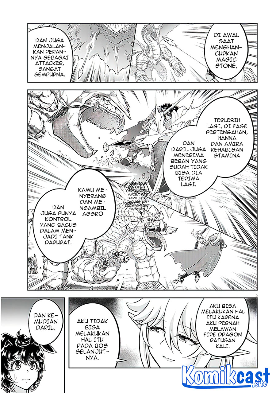 Live Dungeon! chapter 58