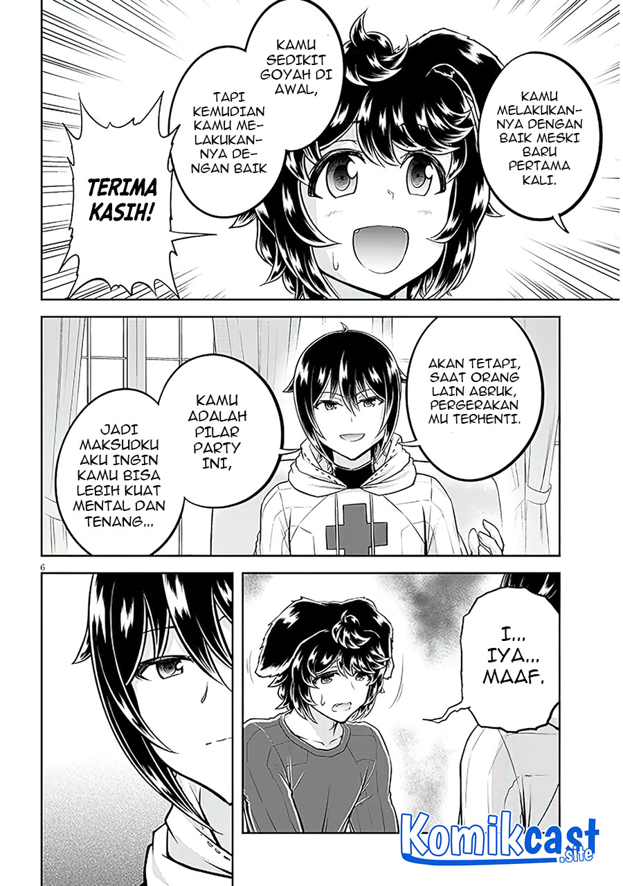 Live Dungeon! chapter 58