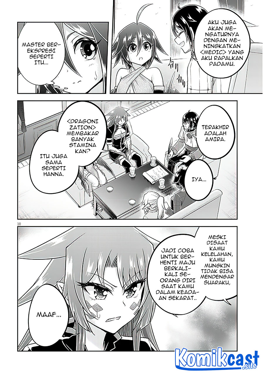 Live Dungeon! chapter 58