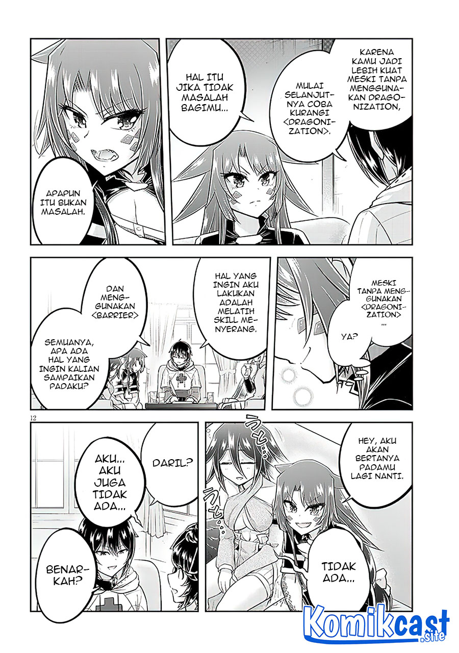 Live Dungeon! chapter 58
