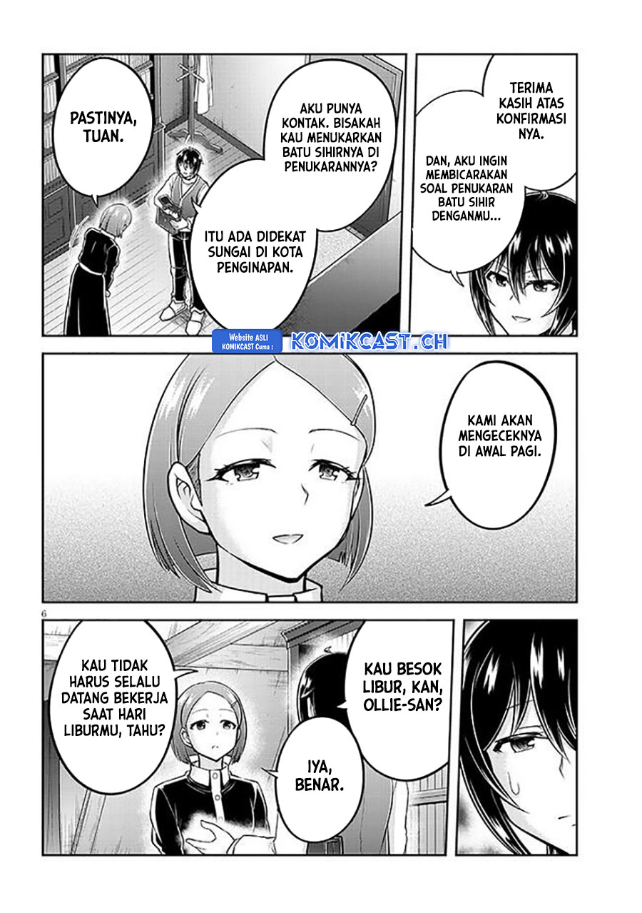 Live Dungeon! Chapter 63 Bahasa Indonesia