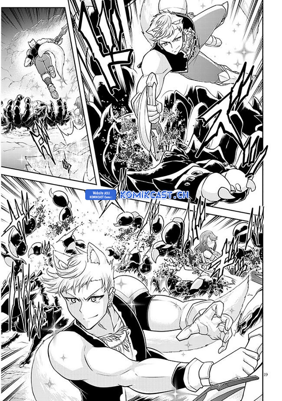 Live Dungeon! Chapter 63 Bahasa Indonesia