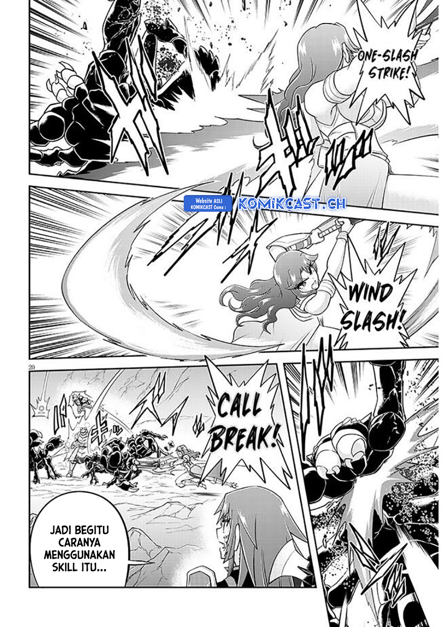 Live Dungeon! Chapter 63 Bahasa Indonesia