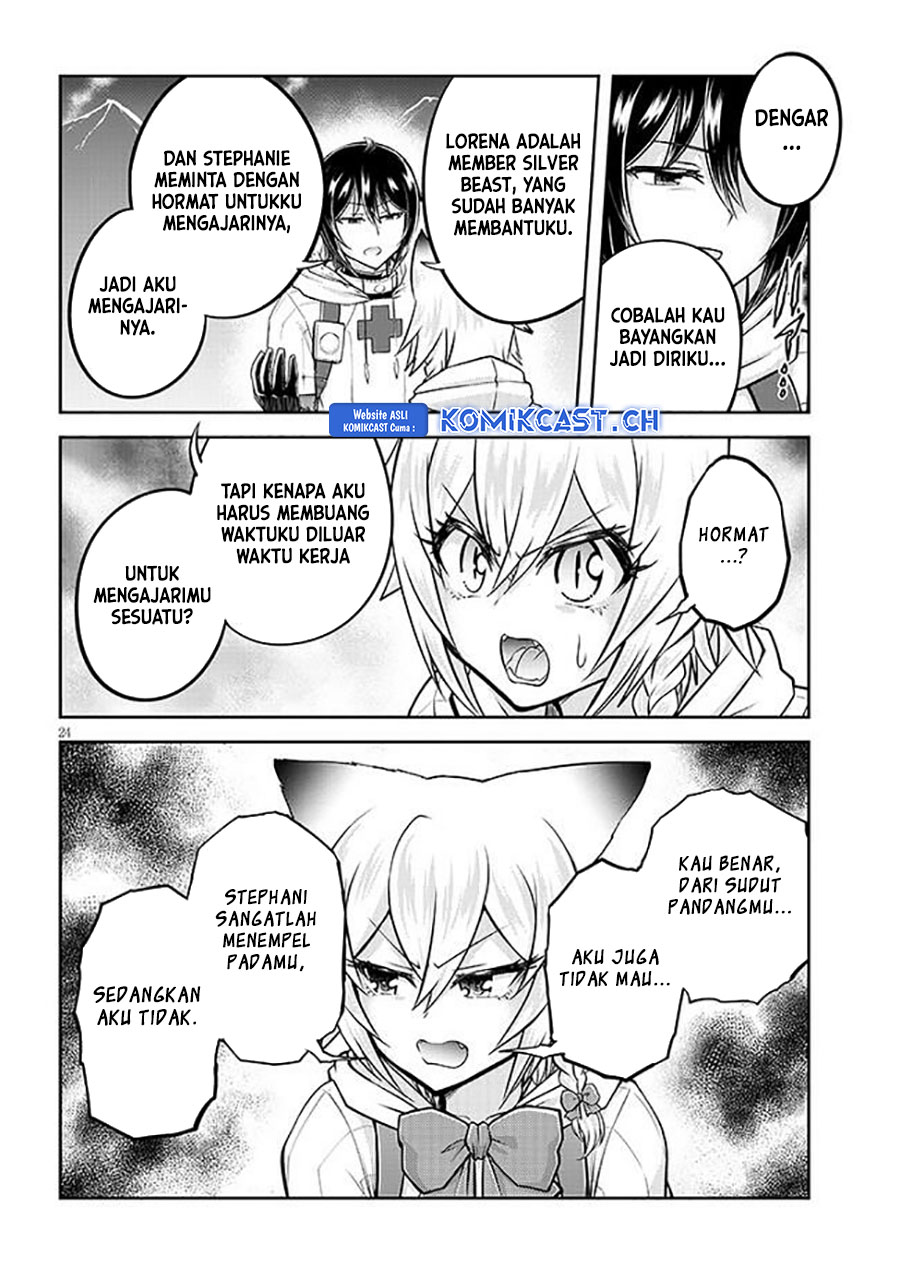 Live Dungeon! Chapter 63 Bahasa Indonesia