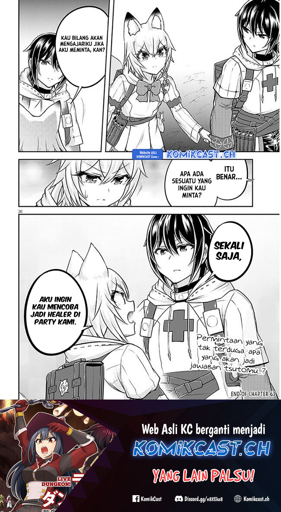 Live Dungeon! Chapter 63 Bahasa Indonesia