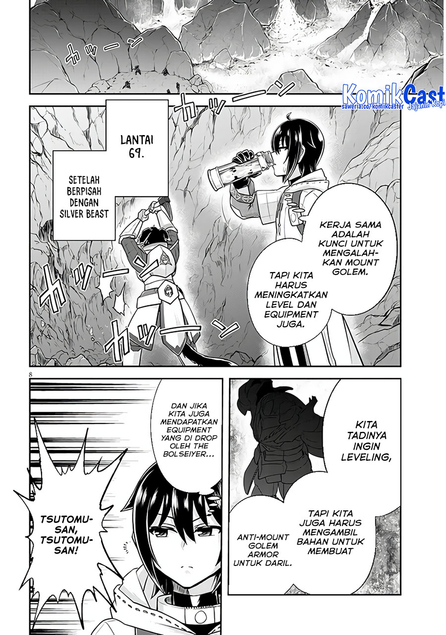 Dilarang COPAS - situs resmi www.mangacanblog.com - Komik live dungeon 065 - chapter 65 66 Indonesia live dungeon 065 - chapter 65 Terbaru 8|Baca Manga Komik Indonesia|Mangacan