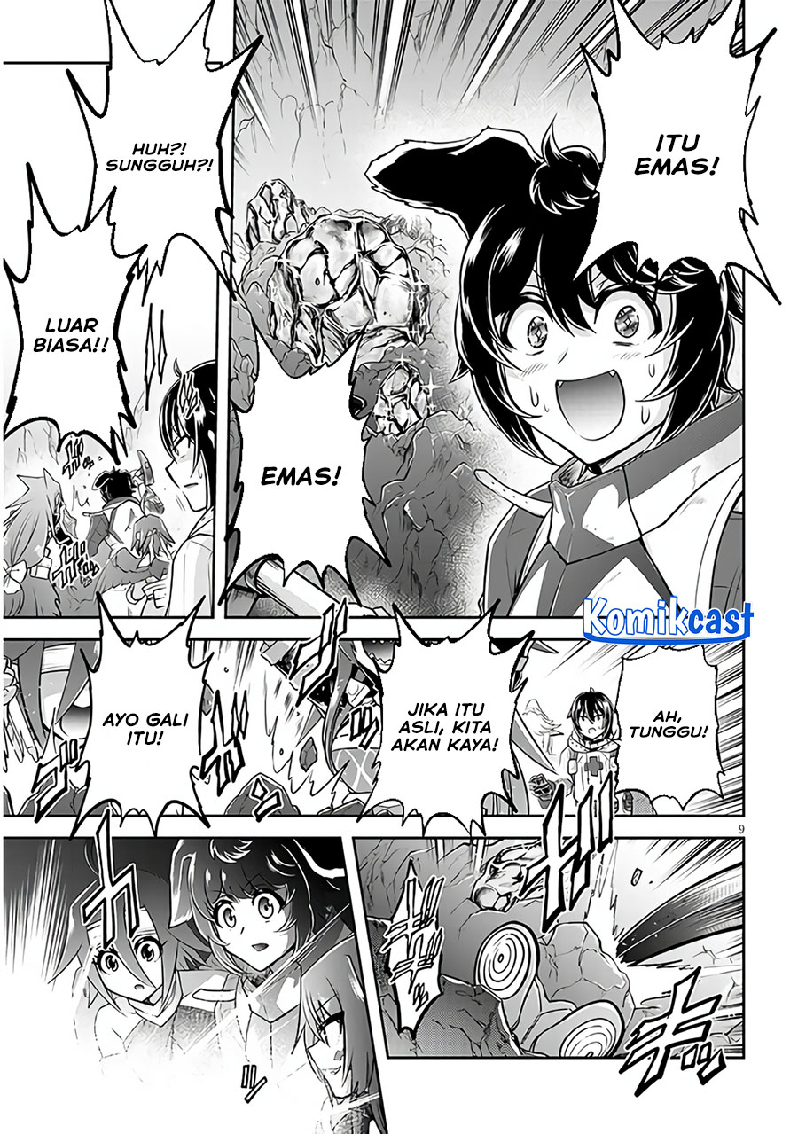 Dilarang COPAS - situs resmi www.mangacanblog.com - Komik live dungeon 065 - chapter 65 66 Indonesia live dungeon 065 - chapter 65 Terbaru 9|Baca Manga Komik Indonesia|Mangacan