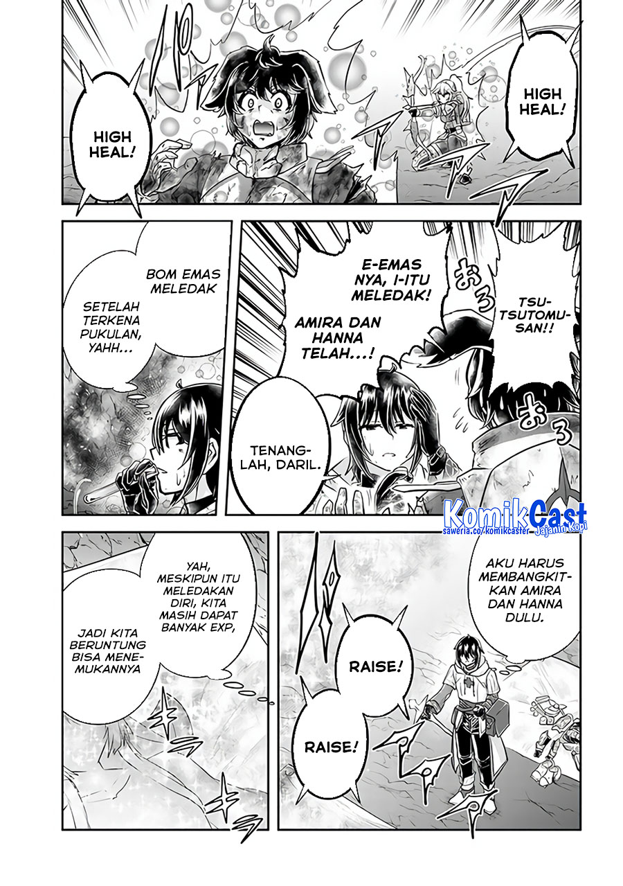 Dilarang COPAS - situs resmi www.mangacanblog.com - Komik live dungeon 065 - chapter 65 66 Indonesia live dungeon 065 - chapter 65 Terbaru 11|Baca Manga Komik Indonesia|Mangacan