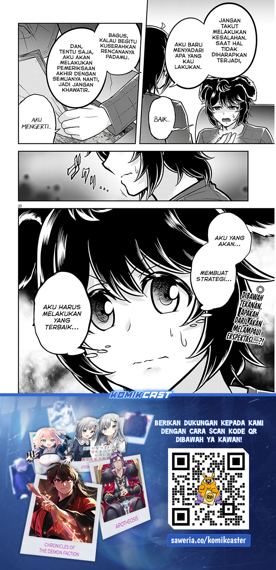 Dilarang COPAS - situs resmi www.mangacanblog.com - Komik live dungeon 066 - chapter 66 67 Indonesia live dungeon 066 - chapter 66 Terbaru 20|Baca Manga Komik Indonesia|Mangacan