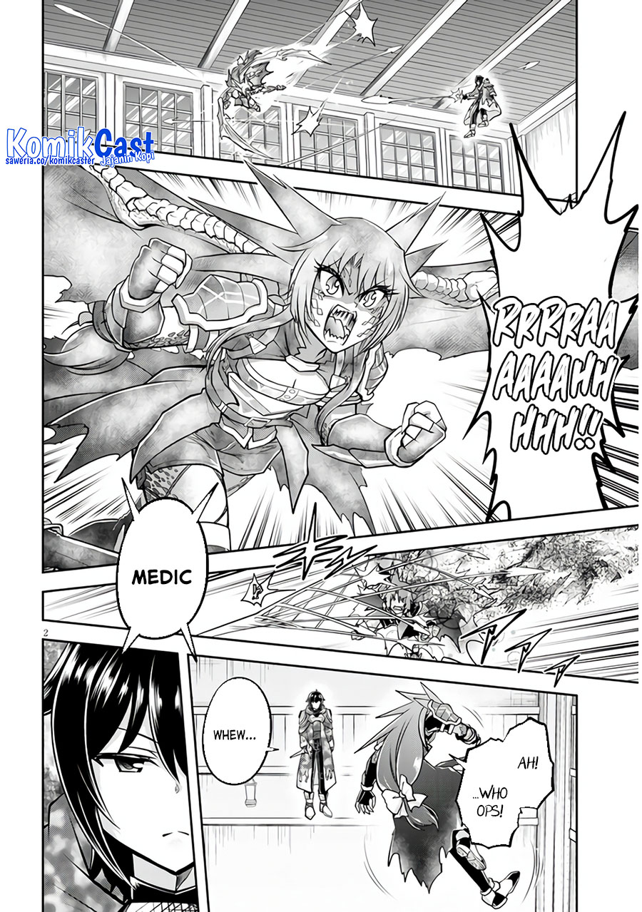 Dilarang COPAS - situs resmi www.mangacanblog.com - Komik live dungeon 067 - chapter 67 68 Indonesia live dungeon 067 - chapter 67 Terbaru 2|Baca Manga Komik Indonesia|Mangacan