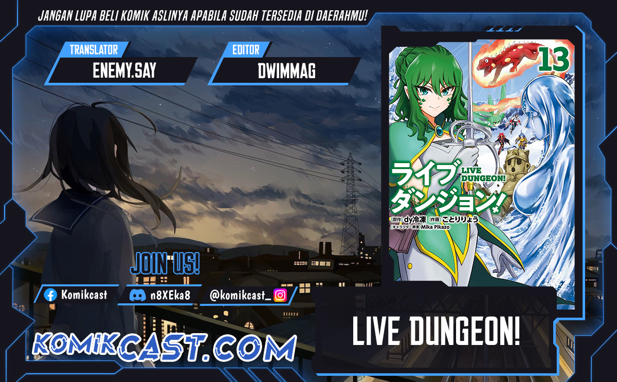 Live Dungeon! chapter 74
