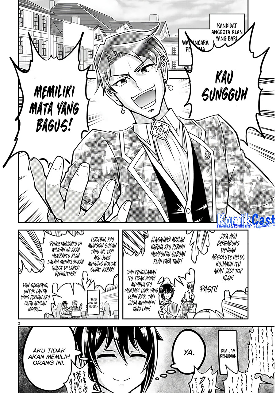 Live Dungeon! chapter 74