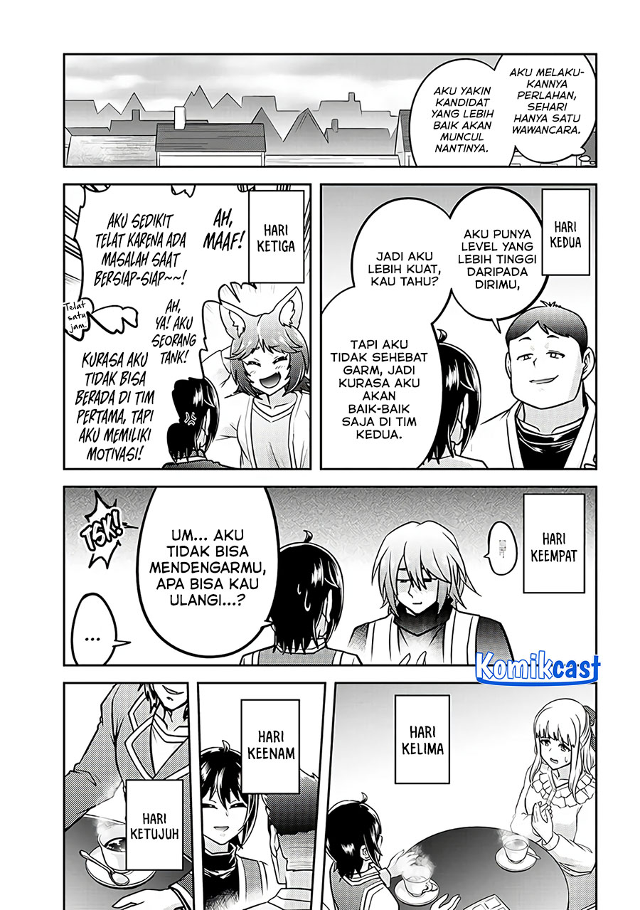 Live Dungeon! chapter 74