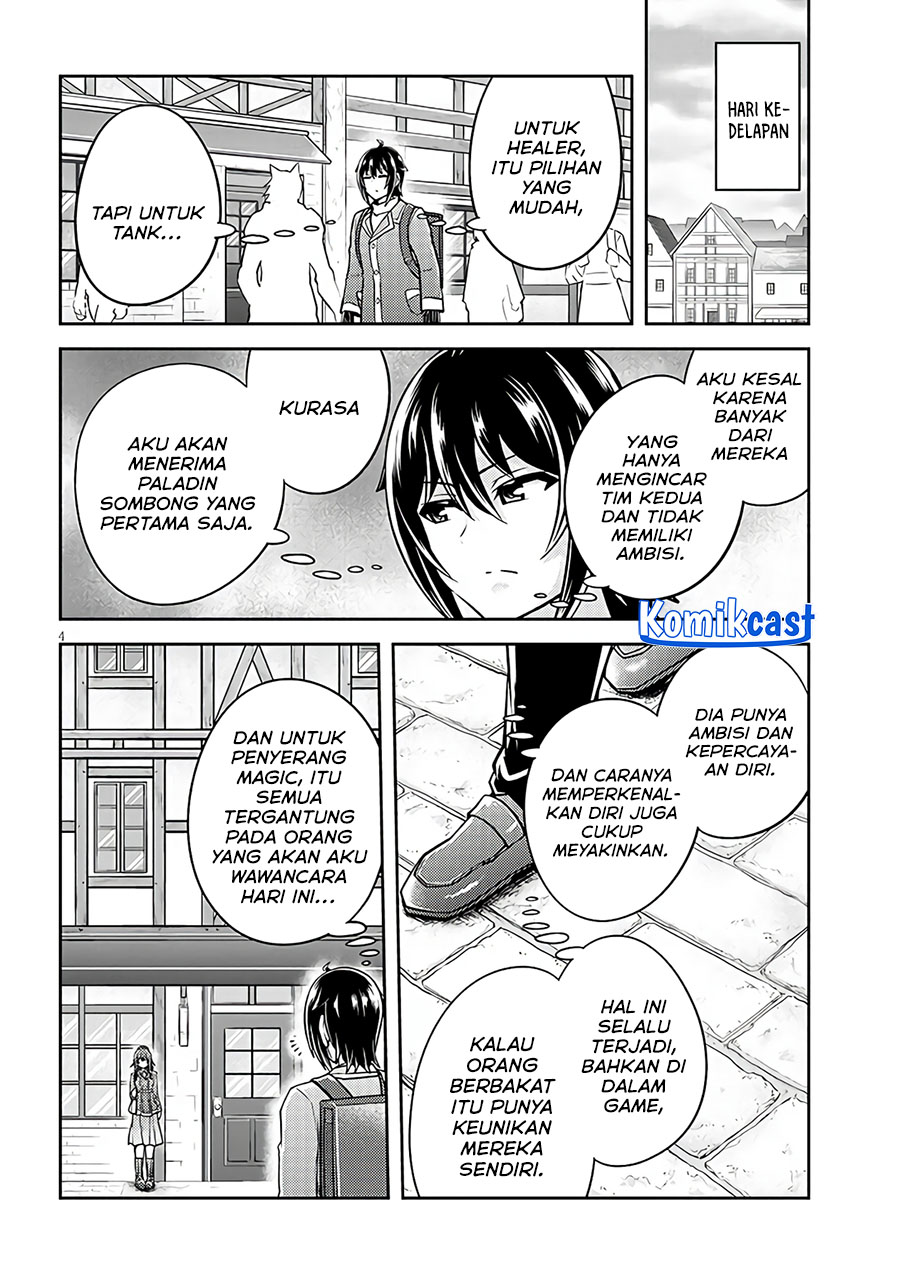 Live Dungeon! chapter 74