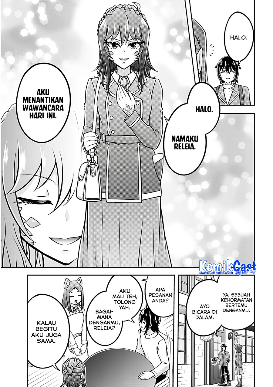 Live Dungeon! chapter 74