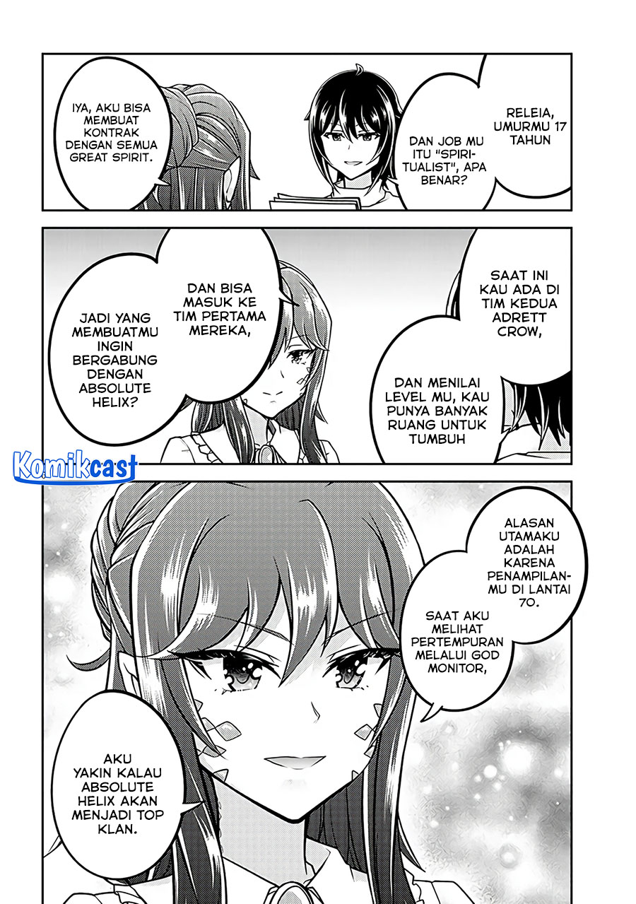 Live Dungeon! chapter 74
