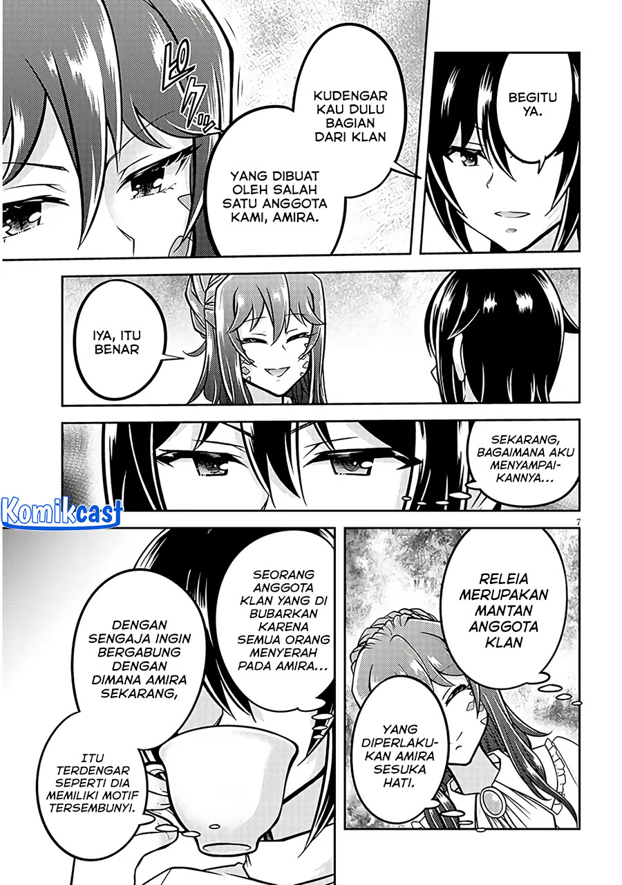 Live Dungeon! chapter 74