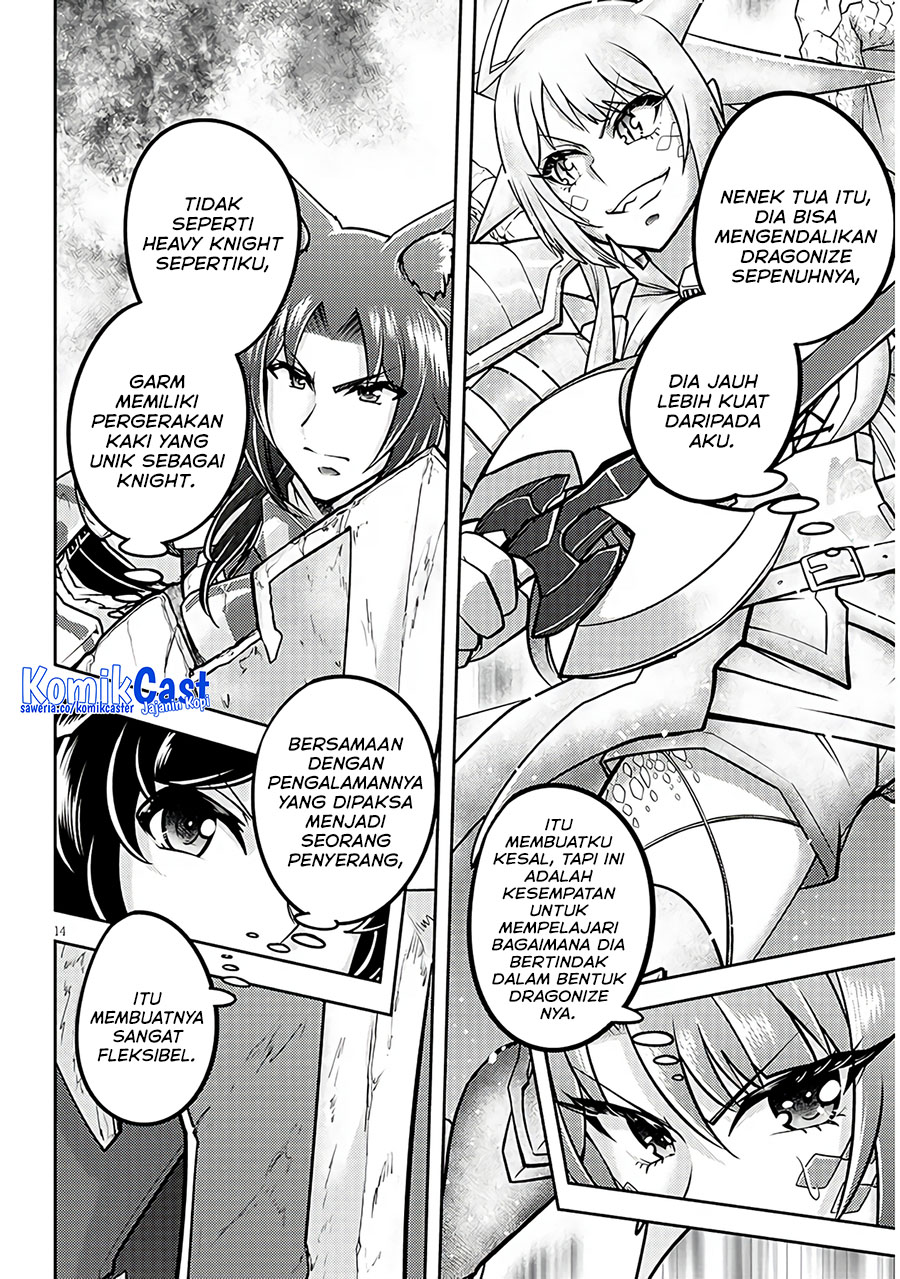 Live Dungeon! chapter 74