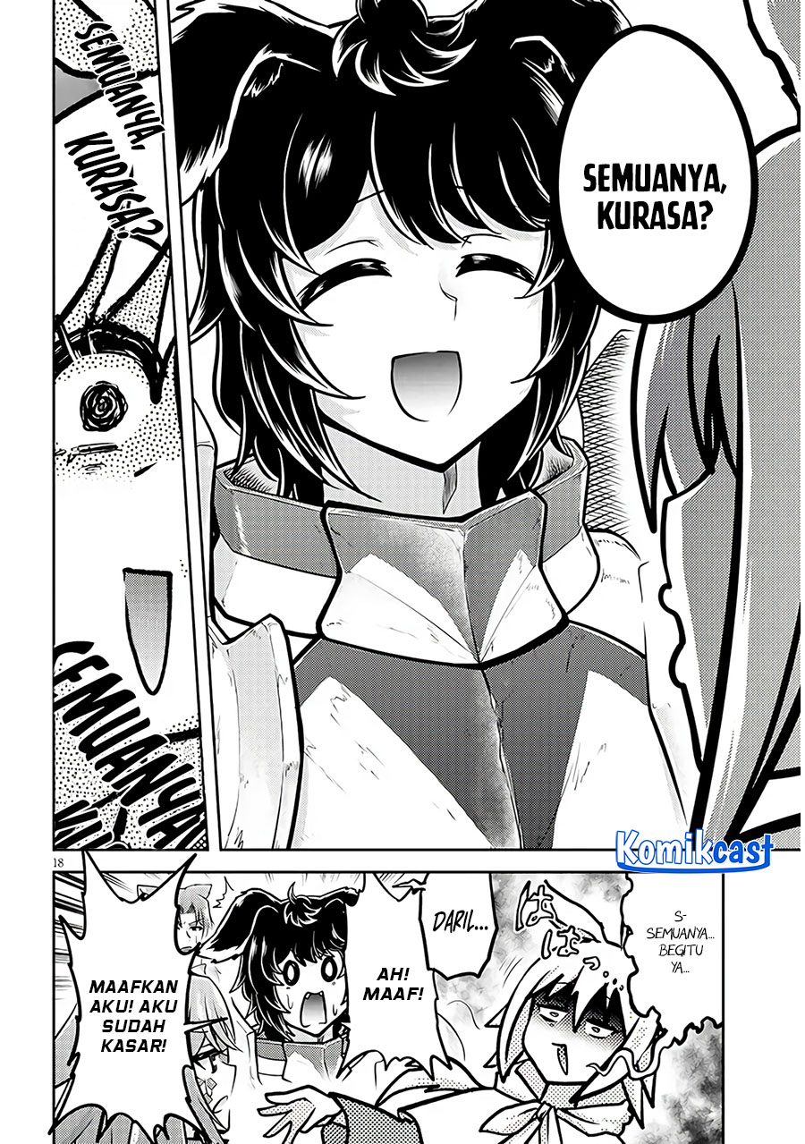 Live Dungeon! chapter 74