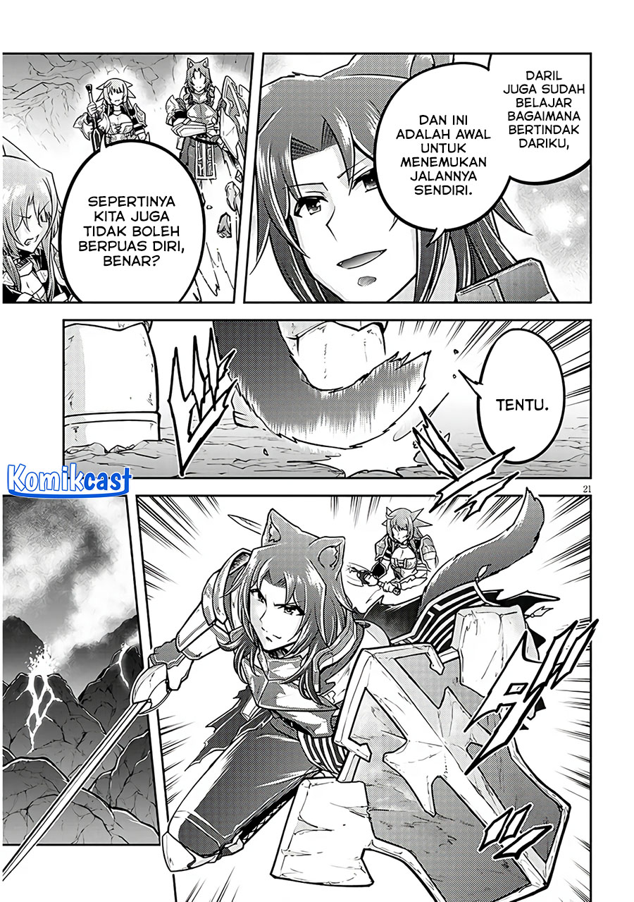 Live Dungeon! chapter 74